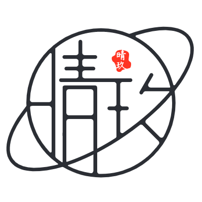 晴玖商城