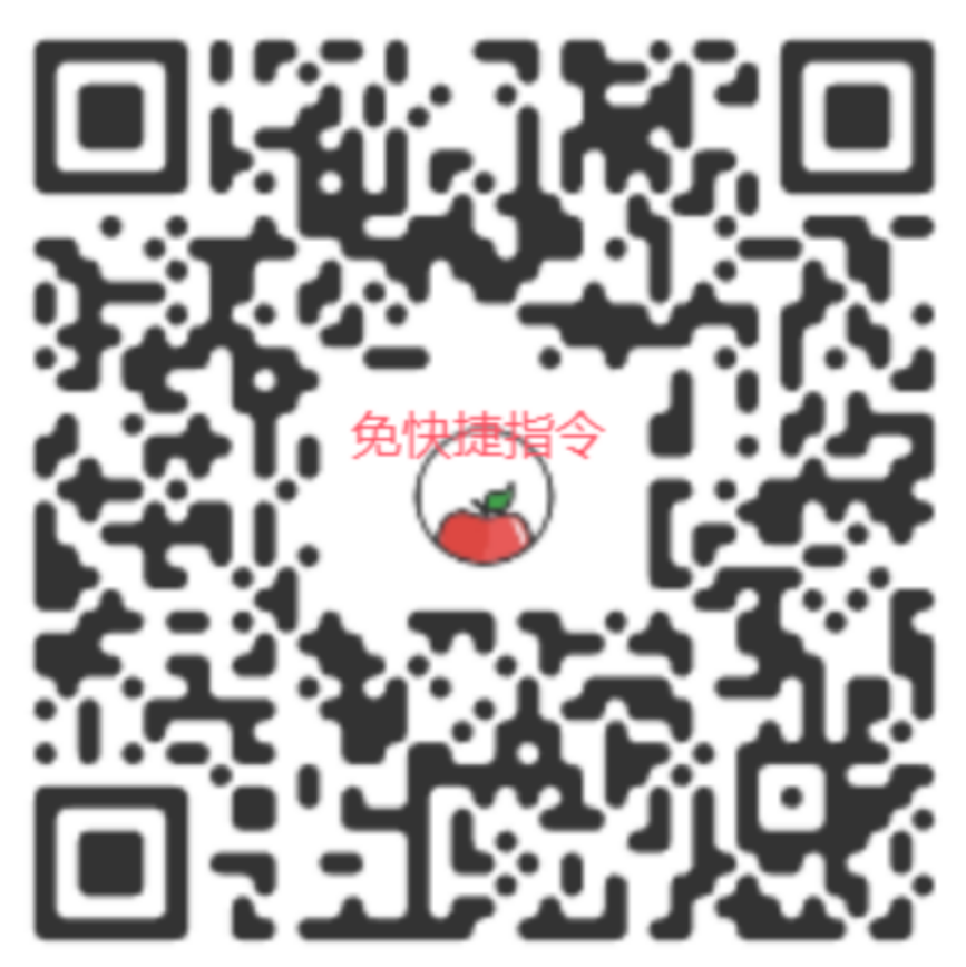 图片[2]微风袭来了-博客-教程-分享-资源-微风-微风博客-微风教程-微风教程网FIM OFF 网站地址微风袭来了-博客-教程-分享-资源-微风-微风博客-微风教程-微风教程网微风袭来了