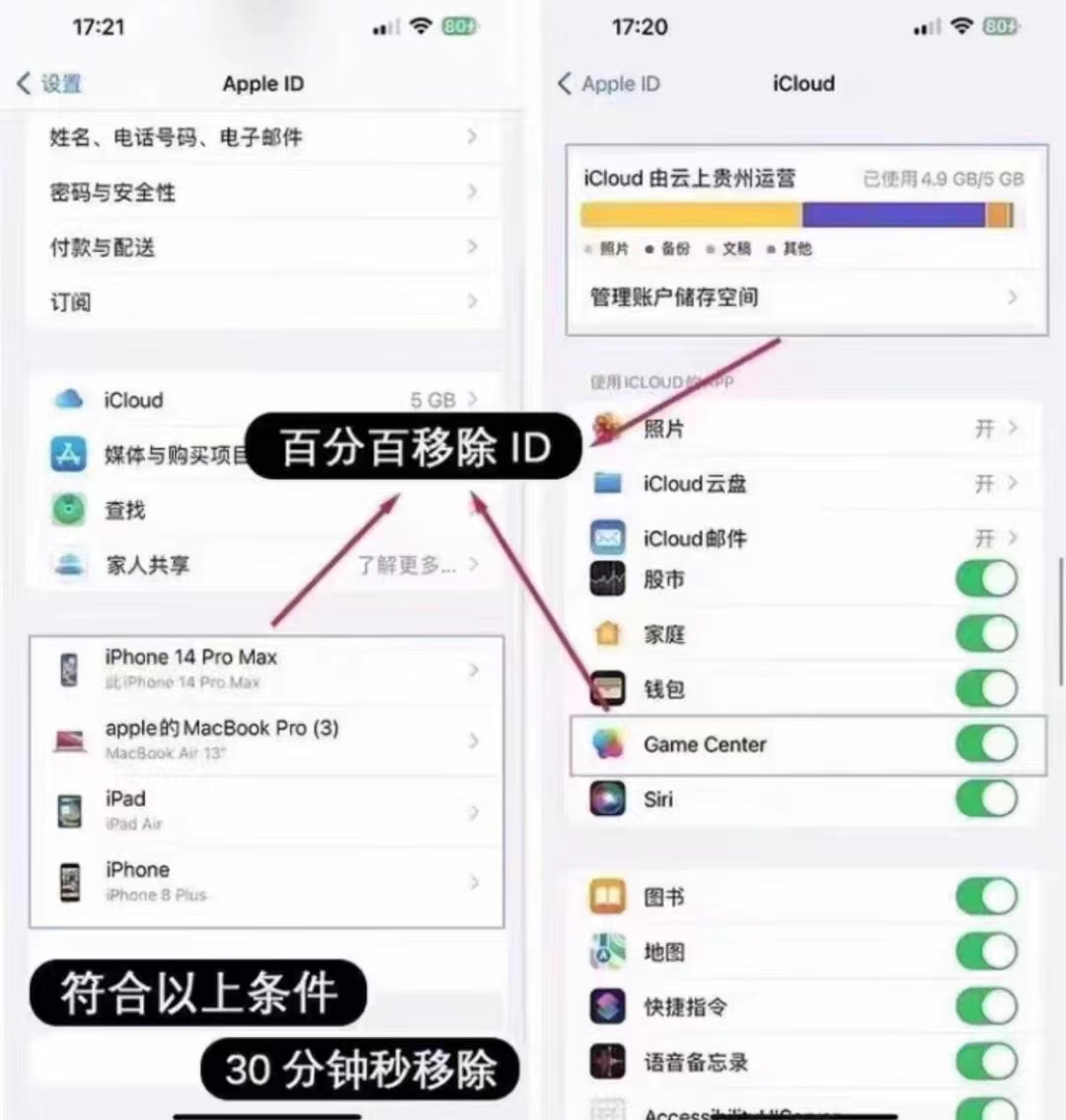 图片[1]微风袭来了-博客-教程-分享-资源-微风-微风博客-微风教程-微风教程网FIM OFF 网站地址微风袭来了-博客-教程-分享-资源-微风-微风博客-微风教程-微风教程网微风袭来了